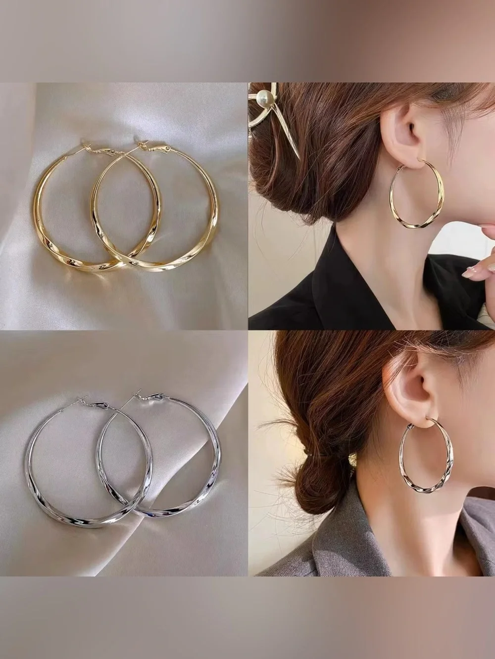 ***High Quality Classic Gold Twist Hoop Earrings